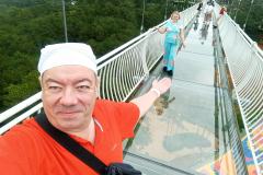 IMG_20260901_093732