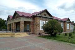 IMG_20260814_133538