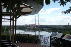 IMG_20260814_134331