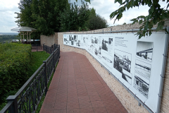 IMG_20260814_135030