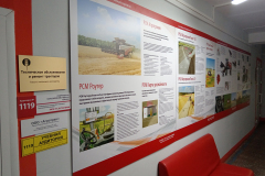 IMG_20260814_124119